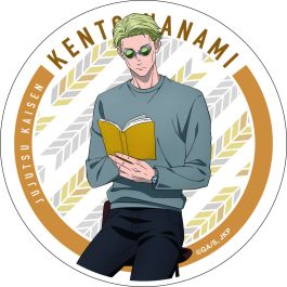シャープ公式通販】 呪術廻戦 第2期 白雲石コースター／七海建人 読書