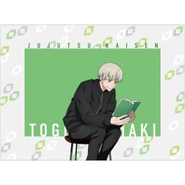 シャープ公式通販】 呪術廻戦 第2期 ミニブランケット／狗巻 棘 読書