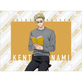 シャープ公式通販】 呪術廻戦 第2期 ミニブランケット／七海建人 読書