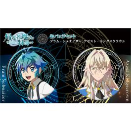 シュトロハイム フィギュア 缶バッジ ラバスト グッズセット 崩壊3rd ゼーレ・双生の彼岸花・墨染の鏡華 缶バッジセット｜HAKUTEA