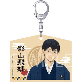 2025年最新】ハイキュー ジャンプフェスタ カステラの人気