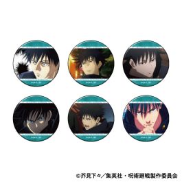 呪術廻戦 キャラバッジコレクション灰原雄 100点 呪術廻戦 第2期 キャラバッジ＆バッジホルダー 灰原 雄: キャラ