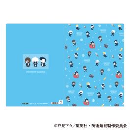 シャープ公式通販】 呪術廻戦 第2期 クリアファイル／ゆるパレット 懐