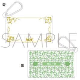 シャープ公式通販】 アイドルマスター SideM クリアポーチ／Jupiter|UL