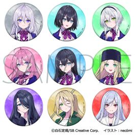 シャープ公式通販】 魔女の旅々 学園物語 キャラバッジ