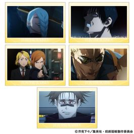 シャープ公式通販】 呪術廻戦 第2期 ポストカードセット/36話 シャープ公式通販】 呪術廻戦 第2期 ポストカードセット/36話