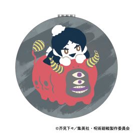 シャープ公式通販】 呪術廻戦 第2期 ダブルミラー／ゆるパレット 懐玉