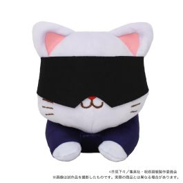 シャープ公式通販】 呪術廻戦 withCATアイマスク付きぬいぐるみ