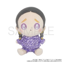 東京リベンジャーズ 灰谷蘭 ちょぴぬい ぬいぐるみ マスコット