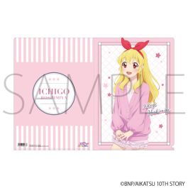 シャープ公式通販】 アイカツ！ クリアファイル／パジャマ（星宮いちご