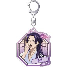 壬氏 アクリルキーホルダーセット gdm2157.jpg