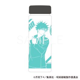 シャープ公式通販】 呪術廻戦 第2期 クリアボトル／伏黒 恵 渋谷事変