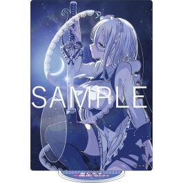 転生したら第七王子だったので、気ままに魔術を極めます