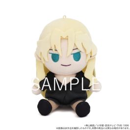 名探偵コナン きみとふれんず（ぬいぐるみキーホルダー） ジン