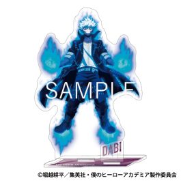 シャープ公式通販】 僕のヒーローアカデミア アクリルスタンド／荼毘