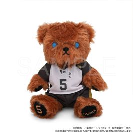 シャープ公式通販】 ハイキュー!! イメージベア／梟谷学園高校