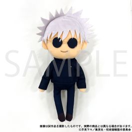専用ページこりす様 五条悟ぬいぐるみ2点 獣耳 スケルトンカスタム依頼 Qoo10] アニメ呪術廻戦五条悟ぬいぐるみぬいぐるみ