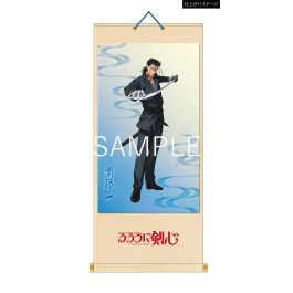 シャープ公式通販】 るろうに剣心 －明治剣客浪漫譚－ 掛け軸／斎藤 一