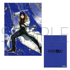 シャープ公式通販】 るろうに剣心 －明治剣客浪漫譚－ クリアファイル