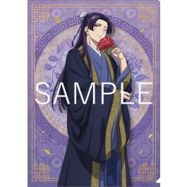 【会場限定】ORIHARA クリアファイル全5種コンプリートセット Amazon.co.jp: くら寿司 EXPO 2025 Adoオープニングライブ応募券