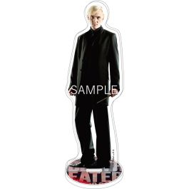 Harry Potter Draco Malfoy Quidditch Doll with Nimbus 2001