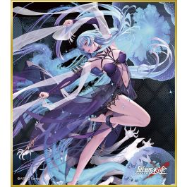シャープ公式通販】 無期迷途 ミニ色紙コレクション|UL-GDM913