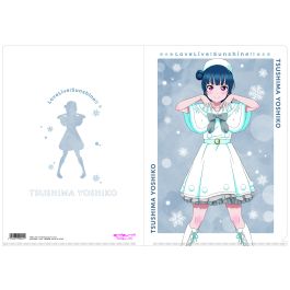 ラブライブサンシャイン✕ゆるキャン△　クリアファイル 千歌なでしこ ラブライブサンシャイン✕ゆるキャン△ クリアファイル 千歌