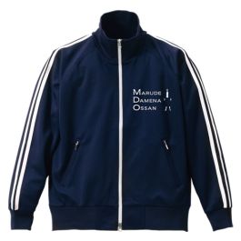 まこしがよく着てたジャージ シャープ公式通販】 銀魂 マダオ ジャージ/NAVY×WHITE-XL|UL-GDT1242