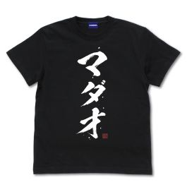 シャープ公式通販】 銀魂 MADAO TシャツVer.2.0/BLACK-M|UL