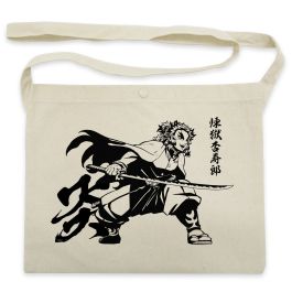 オマケ付き　鬼滅の刃　義勇セット　缶　サコッシュ　プロジェクター　シュシュ 鬼滅の刃 ショルダーバッグ 鬼滅グッズ きめつのやいば サコッシュ