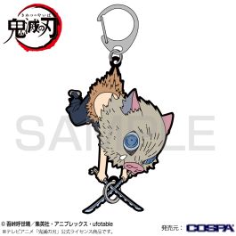 【激レア】 鬼滅の刃 嘴平伊之助 トイレットペーパーホルダー 限定品 鬼滅の刃 嘴平伊之助 トイレットペーパーホルダー タワレコ 限定