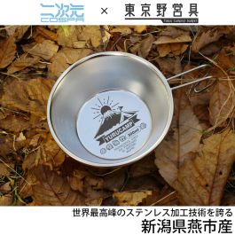 シャープ公式通販】 『ゆるキャン△』 ゆるキャン△ シェラカップ