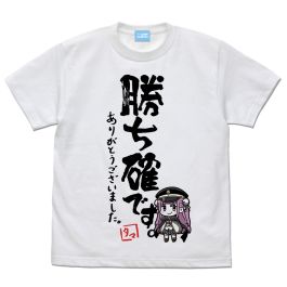 8egreedy Tシャツ　「早いもの勝ち！」 8egreedy Tシャツ - メルカリ
