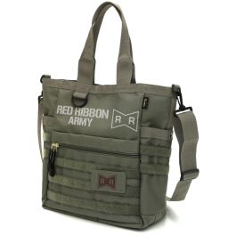 シャープ公式通販】 ドラゴンボール レッドリボン軍 ファンク