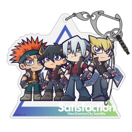 シャープ公式通販】 遊☆戯☆王5D's チームサティスファクション