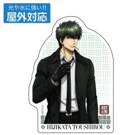 銀魂　土方十四郎 gdt3447.jpg