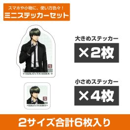 シャープ公式通販】 銀魂 土方十四郎 スーツVer. ミニステッカーセット