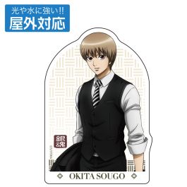 高質で安価 gdt3449.jpg その他