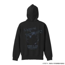 伏籠(ふせご) Fuecoco 023/182 - Trick or Trade 2024 - Paradox Rift PAR | eBay