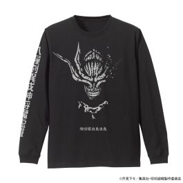シャープ公式通販】 呪術廻戦 八握剣 異戒神将 魔虚羅 袖リブ シャープ公式通販】 呪術廻戦 八握剣 異戒神将 魔虚羅 袖リブ