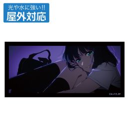 シャープ公式通販】 【推しの子】 【推しの子】 黒川あかね 屋外対応