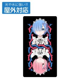 シャープ公式通販】 Re:ゼロから始める異世界生活 ラム＆レム 屋外対応