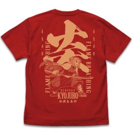 鬼滅の刃』×「UT」が再びコラボ！ “煉獄さん”デザインTシャツ