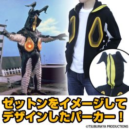 Amazon.co.jp: ゼクス（Z/X） オリジナルXIII Type.IV “Pr07Ve