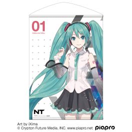 初音ミク タペストリー Ina&#39;nis Amazon.co.jp: 初音ミク New Year SHOP 2024 等身大タペストリー