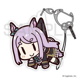 シャープ公式通販】 ウマ娘 プリティーダービー ゲーム版 メジロ