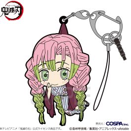 鬼滅の刃 甘露寺蜜璃 缶バッジ29個セット ナンジャタウン 刀鍛冶の里編 鬼滅の刃 ランダム缶バッジ ワールドツアー 刀鍛冶の里 甘露寺蜜