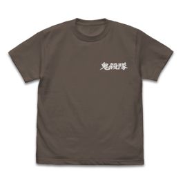 シャープ公式通販】 鬼滅の刃 鬼殺隊 隠 Tシャツ/CHARCOAL-L|UL