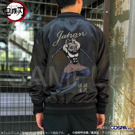 シャープ公式通販】 鬼滅の刃 嘴平伊之助 刺繍スカジャン/M|UL-GDT906