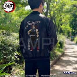 シャープ公式通販】 鬼滅の刃 宇髄天元 刺繍スカジャン/L|UL